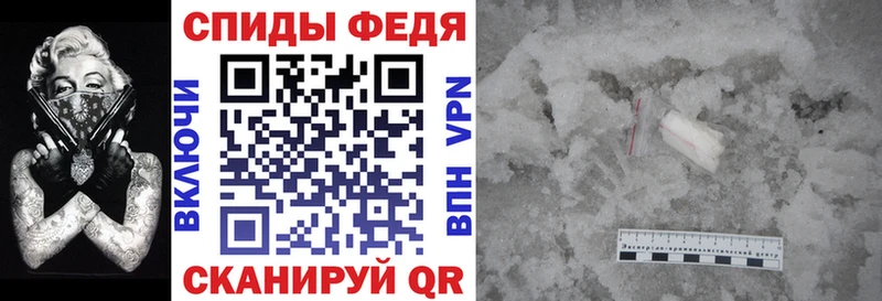 АМФЕТАМИН 97%  OMG рабочий сайт  Вуктыл 