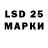 MDMA VHQ Vika_ Shulka