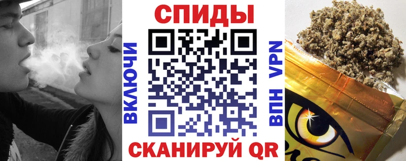 Бутират оксибутират  цены   Вуктыл 