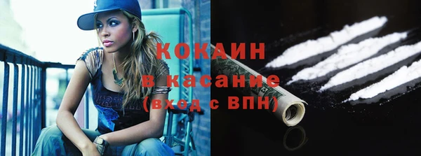 дурь Горнозаводск