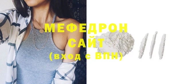 apvp Усинск