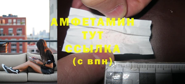 кокаин премиум Хадыженск