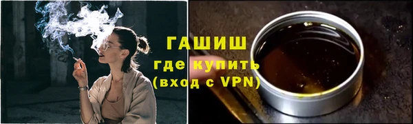 круглые Гусиноозёрск