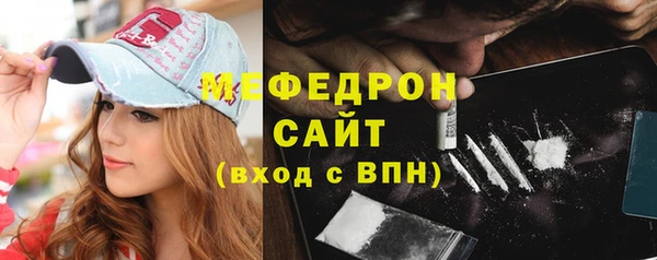 apvp Усинск