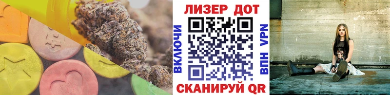 дарнет шоп  Вуктыл  мега вход  LSD-25 экстази кислота 